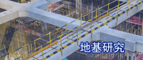 汽車內飾用聚醚在制備汽車頂棚襯里和車門板中的應用